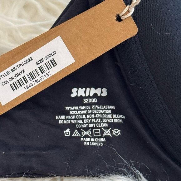 Skims Fits Everybody Push-Up Bra Onyx Size 32DDD - Picture 8 of 8